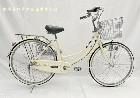 Совершенно новый экспортированный японский велосипед Kawasaki, односкоростной, внутренний, трехскоростной, 24-26, электрический датчик света для мотоцикла с двойным изгибом