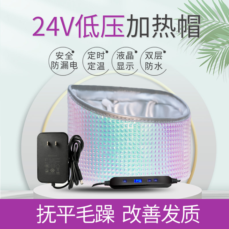 图 3