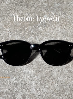 韩版大脸复古太阳镜黑色墨镜