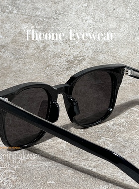 复古方形偏光太阳眼镜