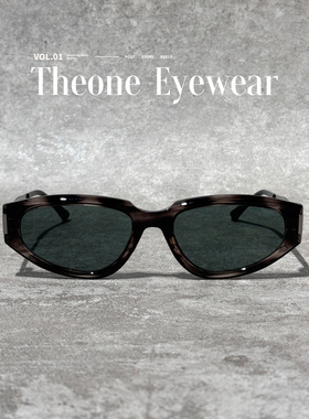 韩系朋克猫眼窄框防紫外线墨镜