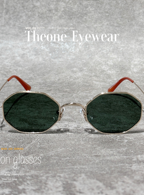 复古多边形偏光防紫外线墨镜