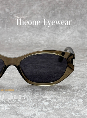 韩系TR猫眼可可镜偏光太阳镜