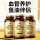 SOLGAR Soy Lecithin Soft Capsules