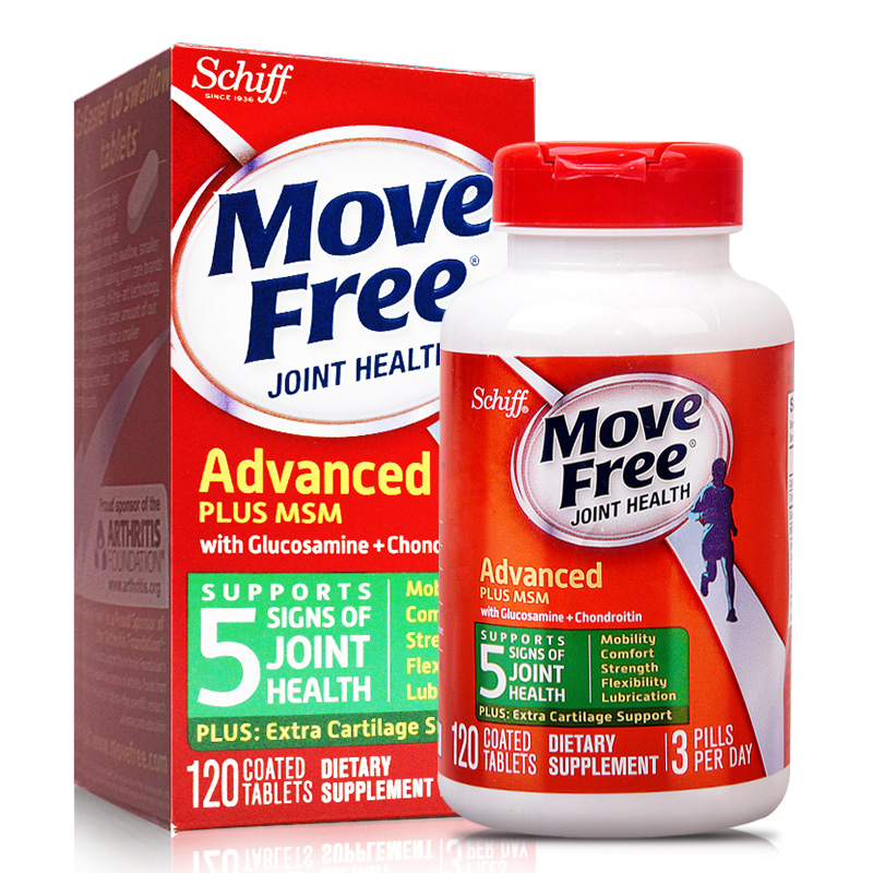 NRC营养优选海外专营店2*美国Schiff move free维骨力绿瓶盐酸氨基葡萄糖氨糖软骨素原装1