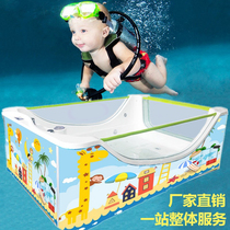 Baby Children Swimming Pool Barrel Thermostatic Bath Bathtubs Mother & Baby Shop Swimming Pool Full Range Equipment Commercial Large Moon Club