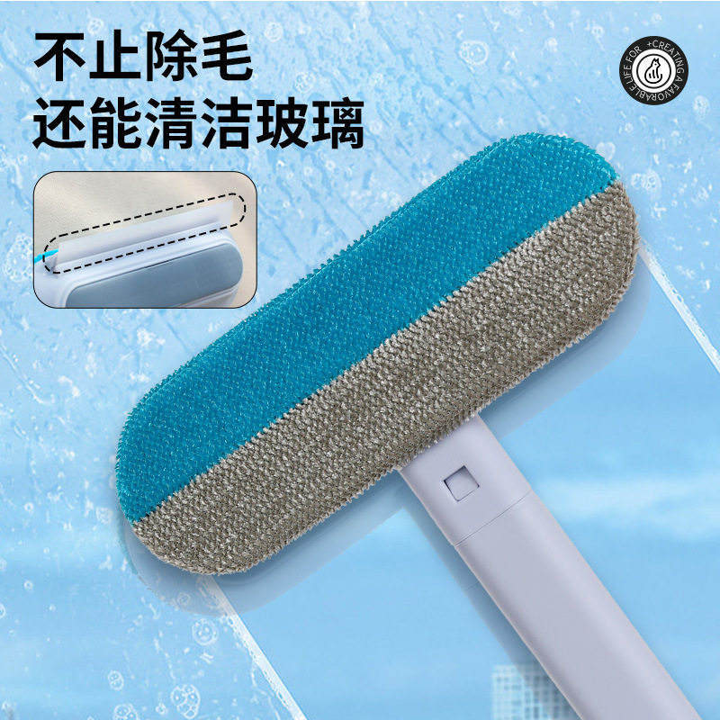New pet two-way felt multi-functional combination hair stick device sofa carpet bed sheet cat kennel dog kennel hair stick brush