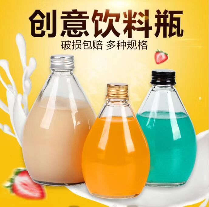 热销100ML-350ML扁酒瓶劲酒瓶白酒瓶保健酒瓶咖啡瓶玻璃瓶药酒瓶