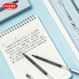 Захватить японское вступительное экзамен в колледже INS Нейтральная ручка Черная студенческая водяная ручка Специальная фирменная ручка щетка кисть кисти может писать блокируемые сушеные сушено