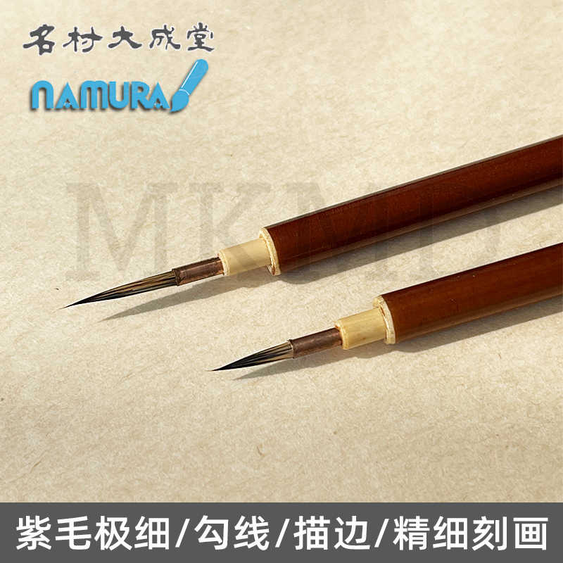 面相笔堂-新人首单立减十元-2022年6月|淘宝海外 面相笔堂-新人首单立减十元-2022年6月|淘宝海外