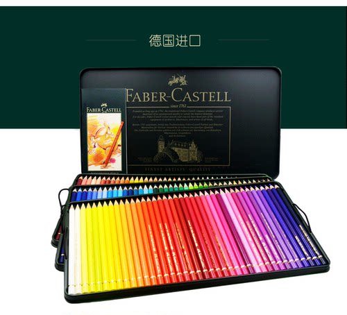 Faber castell德国进口辉柏嘉油性彩铅艺术家级12-120色铁盒套装 - 图2