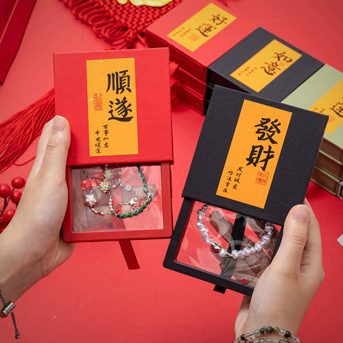 超值热卖唐卡收纳盒抹茶绿手串包装盒透明pe收纳盒国风手提袋 - 图0