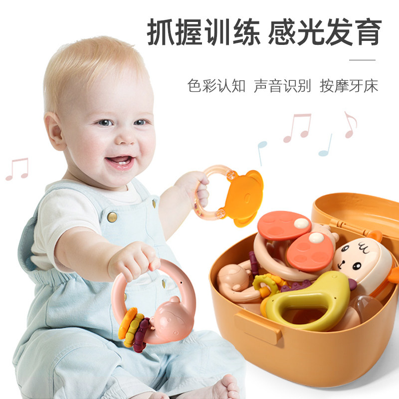  活石摇铃