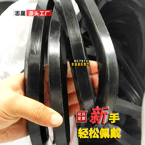 氧气乙炔钢瓶防震圈胶圈氩气丙烷液化气钢瓶瓶帽减震橡皮圈保护圈 - 图0
