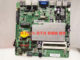 Dual Gigabit soft router 6comi53317ulvds