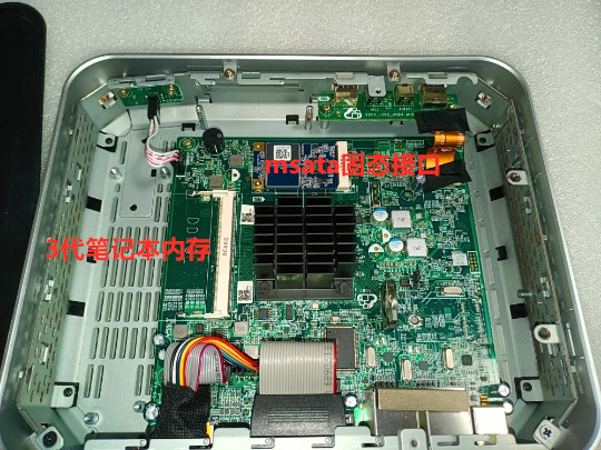 华为CT6200 J1800双千兆软路由X86爱快linux微型电脑虚拟msata 2k-图2