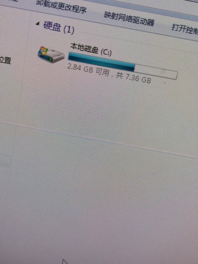 升腾/Centerm瘦客户机D610 C33 WES7Linux桌面云终端citrix pcoip