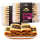 Macau specialty seaweed and seaweed phoenix rolls Guangzhou East Zhuhai souvenir snacks egg rolls biscuits New Year pastries