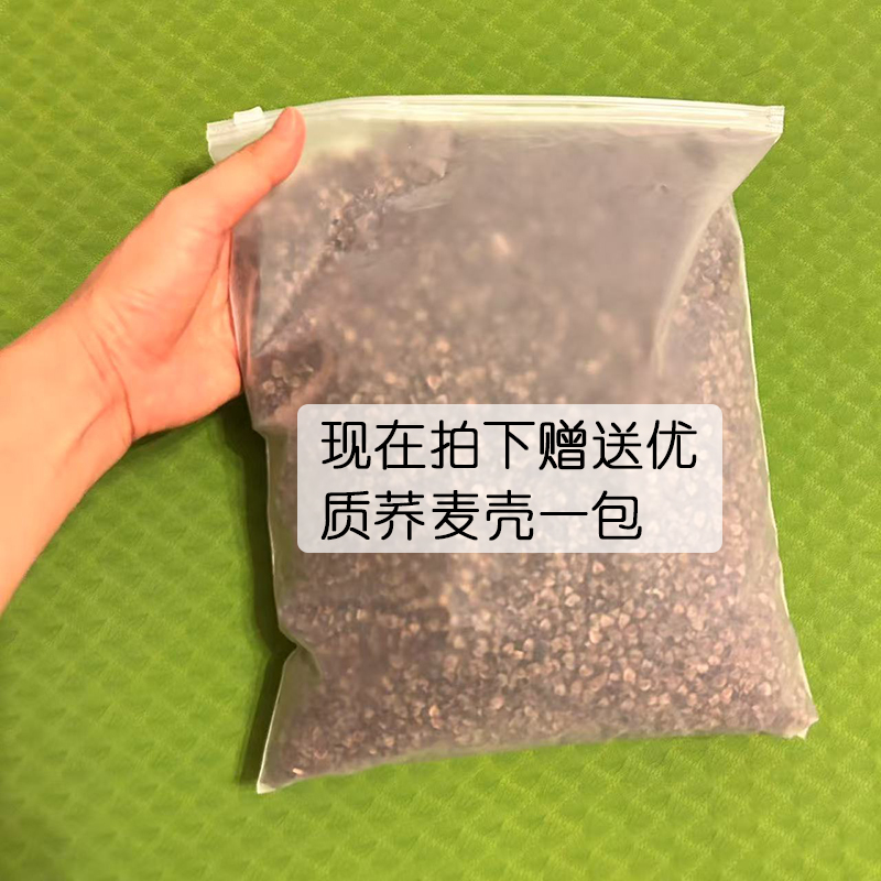 T型打坐垫双盘打坐荞麦壳填充透气可拆禅修蒲团家用打坐垫