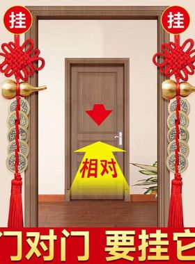 黄铜材质送朱砂挂钩住宅商务