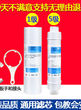 佳尼特纯水机反渗透直饮