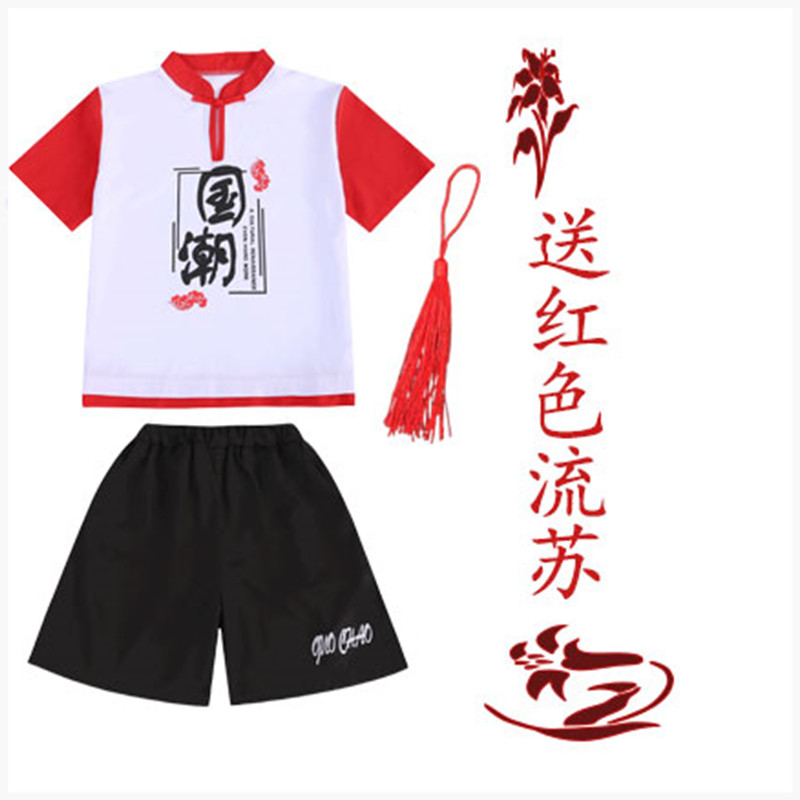 六一儿童演出服中国风表演服国学汉服夏季幼儿园班服小学生合唱服