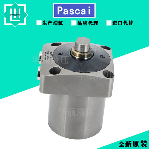 日本帕斯卡Pascal 支撑缸CSU04/06/10/16/25-L/H 液压油缸CSU16-H - 图2