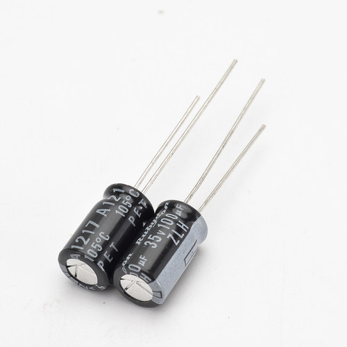 进口黑金刚 红宝石电解电容330uf 10v16v25v 35v 50v 63v 80v100v - 图1