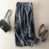 Поясная сумка, длинная юбка, высокая талия, А-силуэт