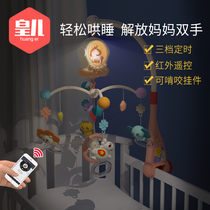 Newborn baby toy 0-1 years old Puzzle Early taught 6 months More than a baby Full moon rattles 3 Grip Training 8