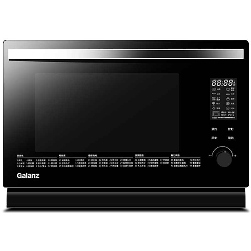 格兰仕蒸汽蒸烤一体机家用电烤箱 格兰仕智琦电烤箱