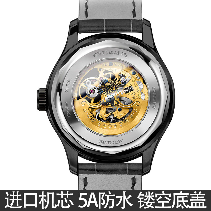 罗宾尼男2020新款皮带防水全机械表 lobinni蜂鸟国产腕表