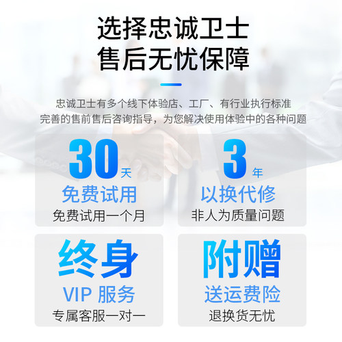 忠诚卫士适用于本田CRV思域锋范飞度奥德赛自动大灯感应器改装 - 图3