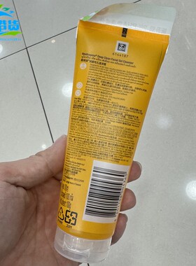 露得清洗面奶100g洁净毛孔油脂