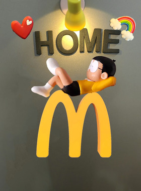 M灯冰箱贴3d麦门小夜灯冰箱装饰