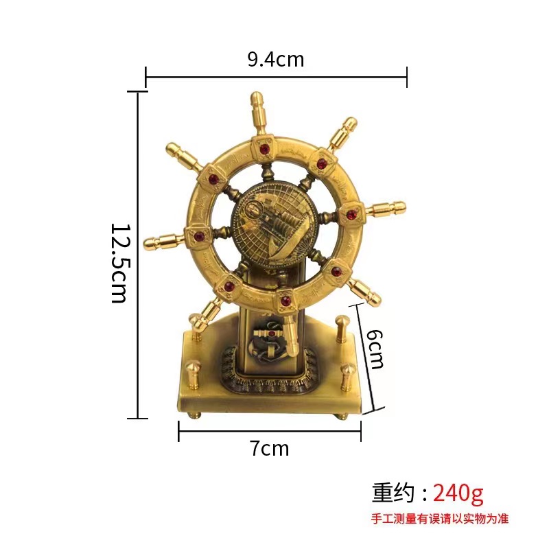 金属领航舵摆件舵手船舵航海家居工艺品办公室桌面装饰开业礼品 - 图2