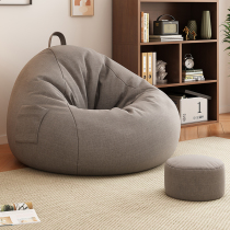 Sloth sofa Couch Can Lie Sleeping Bean Bag Sofa Small House Type Sloth Bed Tatami Human Dog Kennel Casual Bedroom Sofa