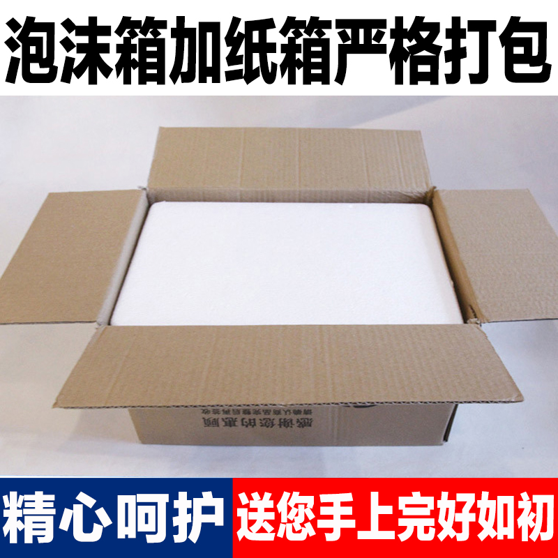 快干稀释剂汽车油漆稀料清洗剂氟碳漆稀料通用型油墨硝基稀释剂4L - 图0