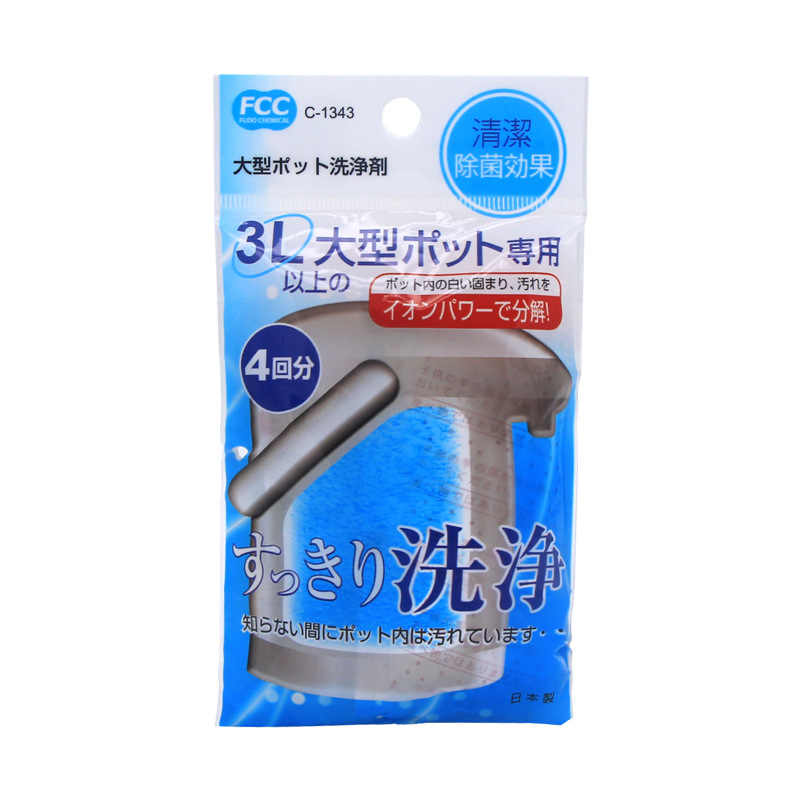 Asoko 新人首单立减十元 21年10月 淘宝海外