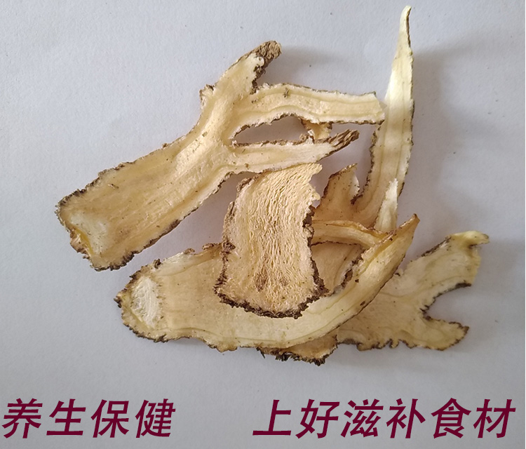 全当归片天然当归500g克包邮甘肃岷县非同仁堂可打粉配黄芪党参 - 图1