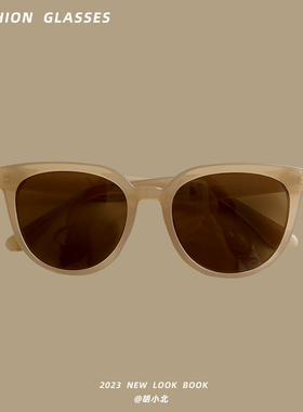 遮阳椭圆时尚男女明显同款墨镜