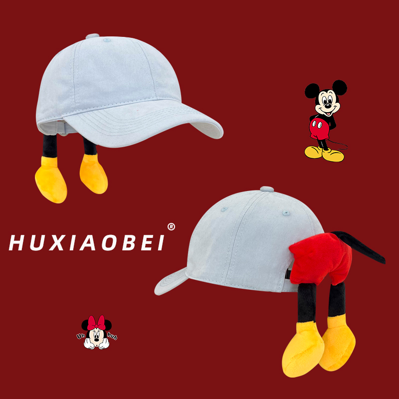 可爱米奇屁屁棒球帽子女2025新款夏季出游拍照甜美百搭遮阳鸭舌帽 - 图1