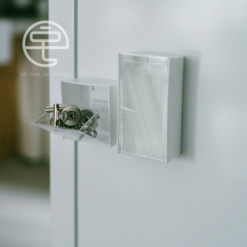 收纳无处不在。日本制原装进口inomata壁式收纳盒磁吸小件储物盒,淘宝优惠券,粉丝福利购,淘宝优惠卷