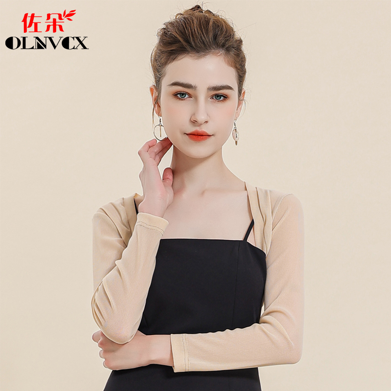 2023小披肩夏季配裙子吊带防晒罩衫 olnvcx短外套