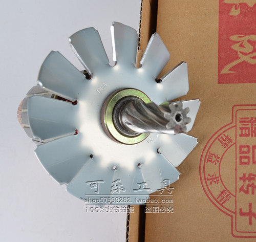 正品东成J1G-FF03-355型材切割机转子定子线圈14寸350钢材金属 - 图1