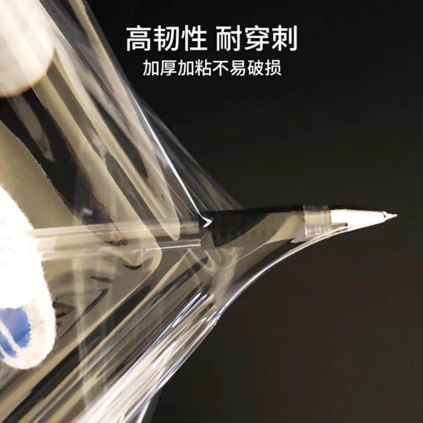 缠绕膜打包膜包装膜50cm宽大卷pe膜工业保鲜膜塑料薄膜透明拉伸膜,淘宝优惠券,粉丝福利购,淘宝优惠卷