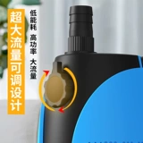 Насосная насоса для насоса рыбы.