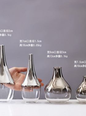 陌歌现代简约银色玻璃餐桌装饰