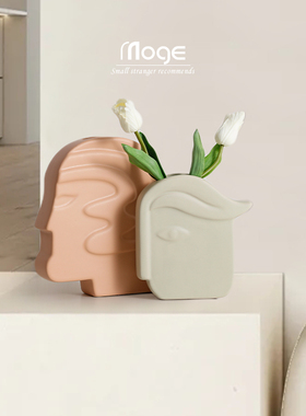 抽象艺术人物头像花瓶摆件