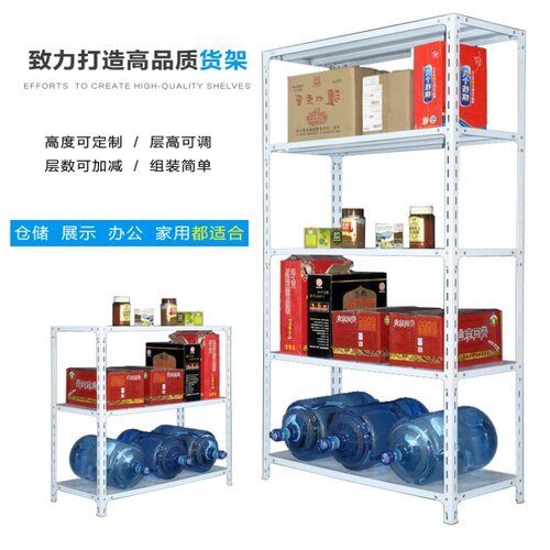 货架置物架落地多层厨房小货架三层铁架子家用双层架子收纳储物架 - 图2